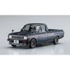 Hasegawa 20552 1/24 Nissan Sunny Truck GB122 Late Version With Chin Spoiler