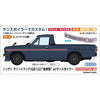 Hasegawa 20552 1/24 Nissan Sunny Truck GB122 Late Version With Chin Spoiler