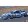 Hasegawa 20553 1/24 Fujitsu Ten Toms Supra Turbo A70 1990 JTC