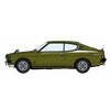 Hasegawa 20554 1/24 Mitsubishi Galant GTO 2000GSR Late Version With Rear Spoiler