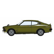 Hasegawa 20554 1/24 Mitsubishi Galant GTO 2000GSR Late Version With Rear Spoiler