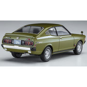 Hasegawa 20554 1/24 Mitsubishi Galant GTO 2000GSR Late Version With Rear Spoiler