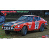 Hasegawa 20555 1/24 Datsun Fairlady 240Z 1973 RAC Rally