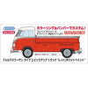 Hasegawa 20556 1/24 Volkswagen Type 2 Pic-Up Truck Red / White Paint