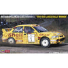Hasegawa 20560 1/24 Mitsubishi Lancer GSR Evolution III 1995 1000 Lakes Rally Winner Limited Edition