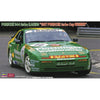 Hasegawa 20563 1/24 Porsche 944 Turbo Racing 1987 Porsche Turbo Cup Winner Limited Edition