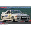 Hasegawa 20565 1/24 Zexel Skyline Skyline GT-R BNR32 Gr.A 1991 24 Hours of Spa Race Winner