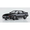 Hasegawa 20570 1/24 Toyota Supra A70 3.0GT Turbo A