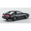 Hasegawa 20570 1/24 Toyota Supra A70 3.0GT Turbo A