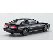 Hasegawa 20570 1/24 Toyota Supra A70 3.0GT Turbo A