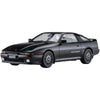 Hasegawa 20570 1/24 Toyota Supra A70 3.0GT Turbo A