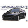 Hasegawa 20571 1/24 Toyota Celica GT-Four RC