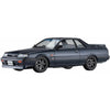 Hasegawa 20575 1/24 Nissan Skyline GTS-R (R31) Custom Version