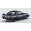 Hasegawa 20575 1/24 Nissan Skyline GTS-R (R31) Custom Version