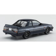 Hasegawa 20575 1/24 Nissan Skyline GTS-R (R31) Custom Version