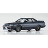 Hasegawa 20575 1/24 Nissan Skyline GTS-R (R31) Custom Version