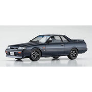 Hasegawa 20575 1/24 Nissan Skyline GTS-R (R31) Custom Version