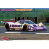 Hasegawa H20615 1/24 Jaguar XJR-8 LM 1987 Silverstone