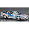 Hasegawa 21142 1/24 Minolta Supra Turbo A70 1988 Inter Tec