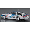Hasegawa 21142 1/24 Minolta Supra Turbo A70 1988 Inter Tec