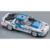 Hasegawa 21142 1/24 Minolta Supra Turbo A70 1988 Inter Tec