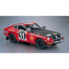 Hasegawa 21148 1/24 Datsun 240Z 1971 Safari Rally Winner