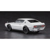 Hasegawa 21149 1/24 Nissan Skyline 2000GT-R (KPGC110)