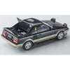 Hasegawa 21151 1/24 Toyota MR2 (AW11) Early Version G-Limited (Moon Roof)