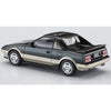 Hasegawa 21151 1/24 Toyota MR2 (AW11) Early Version G-Limited (Moon Roof)