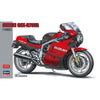 Hasegawa 21730 1/12 Suzuki GSX-R750R