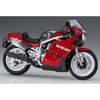 Hasegawa 21730 1/12 Suzuki GSX-R750R