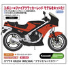 Hasegawa 21740 1/12 Kawasaki KR250 / KR250A Black and Red Colour