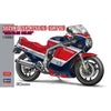 Hasegawa 21741 1/12 Suzuki GSX-R750 G GR71G Red / Blue Colour