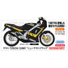 Hasegawa 21743 1/12 Yamaha TZR250 2AW New Yamaha Black Limited Edition