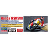 Hasegawa 21744 1/12 Honda NSR500 1990 All Japan Road Race Championship GP500