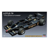Hasegawa 23203 1/20 Lotus 79 1978 German GP Winner Plastic Model Kit