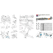 Hobby 2000 48017 1/48 Focke-Wulf Ta-152H-0