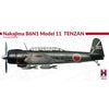 Hobby 2000 72016 1/72 Nakajima B6N2 Model 12 Tenzan