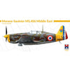 Hobby 2000 72032 1/72 Morane-Saulnier MS.406 Middle East
