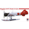 Hobby 2000 72033 1/72 Kugisho E14Y1 Model 11 Early with Catapult