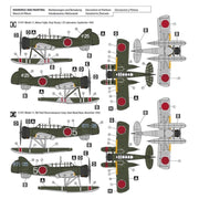 Hobby 2000 72034 1/72 Kugisho E14Y1 Model 11 Glen with catapult