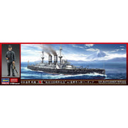 Hasegawa 30065 1/700 IJN Battleship Mikasa Duty and Service Remembered for 120 Years With Figure