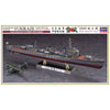 Hasegawa 40106 1/350 IJN Destroyer Type KOH Yukikaze Completion 1940 Detail Up Version