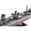 Hasegawa 40106 1/350 IJN Destroyer Type KOH Yukikaze Completion 1940 Detail Up Version