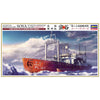 Hasegawa 40107 1/350 Antarctica Observation Ship Soya 2nd Corps Super Detail