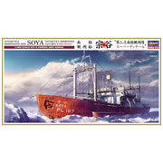 Hasegawa 40107 1/350 Antarctica Observation Ship Soya 2nd Corps Super Detail