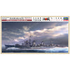 Hasegawa 40108 1/350 IJN Destroyer Type Koh Hamakaze Operation Ten-Go 1945 Super Detail