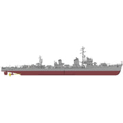 Hasegawa 40108 1/350 IJN Destroyer Type Koh Hamakaze Operation Ten-Go 1945 Super Detail