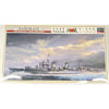 Hasegawa 40108 1/350 IJN Destroyer Type Koh Hamakaze Operation Ten-Go 1945 Super Detail