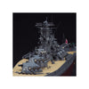 Hasegawa 40151 1/450 IJN Battleship Yamato